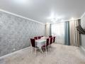 3-комнатная квартира · 70 м² · 4/12 этаж, Рыскулбекова 29 за 40 млн ₸ в Астане, Алматы р-н — фото 2