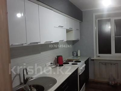 4-бөлмелі пәтер · 79 м² · 5/5 қабат, Шахтостроителей 47, бағасы: 8 млн ₸ в Алтае