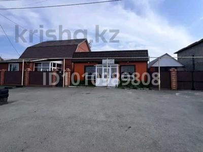Магазины и бутики · 250 м² за 150 млн ₸ в Костанае