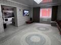 Дүкендер мен бутиктер · 250 м², бағасы: 150 млн ₸ в Костанае — фото 16