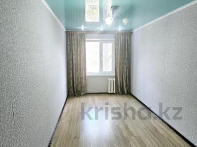 Продажа квартир в Западно-Казахстанской обл.: 2-комнатная квартира · 45 м² · 4/5 этаж, абая за 15.5 млн 〒 2-комнатная квартира · 45 м² · 4/5 этаж, абая за 15.5 млн 〒 в Уральске