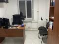 Свободное назначение, офисы, магазины и бутики, салоны красоты, образование, кабинеты и рабочие места, студии · 100 м² за 300 000 〒 в Таразе, мкр Акбулым — фото 16