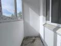 1-бөлмелі пәтер · 36.3 м² · 1/12 қабат, Юбилейный, бағасы: ~ 14.9 млн ₸ в Костанае — фото 9