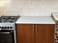 1-комнатная квартира · 36 м² · 3/5 этаж, Кожабековп 21 — Розыбакиева возле Мега центра за 200 000 ₸ в Алматы, Бостандыкский р-н — фото 4