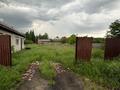 Участок · 10 соток, Солнечный Дружба за 13 млн ₸ в Петропавловске — фото 3