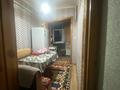 2-комнатная квартира · 47 м² · 1/5 этаж, ул. Турысова 51А за 28 млн ₸ в Шымкенте, Енбекшинский р-н — фото 4