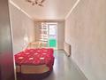 2-бөлмелі пәтер · 45 м² · 3/5 қабат, Маншук Маметовой 133 а, бағасы: 9 млн ₸ в Караганде — фото 2