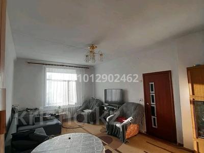 3-комнатная квартира · 79 м² · 2/3 этаж, Пионерская — Аптека 35 за 18 млн ₸ в Рудном