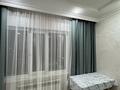 1-бөлмелі пәтер · 23 м² · 11/13 қабат, Ракымжан Кошкарбаев 68 — Ракымжан Кошкарбаев, бағасы: 210 000 ₸ в Астане, Сарайшык р-н — фото 5
