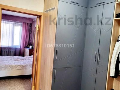 3-бөлмелі пәтер · 63 м² · 5/5 қабат, Астана 8, бағасы: 21 млн ₸ в Павлодаре
