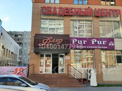 Аренда коммерческой недвижимости в Абай обл.: Свободное назначение · 300 м² за 2.1 млн 〒 Свободное назначение · 300 м² за 2.1 млн 〒 в Семее