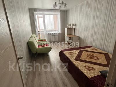 1-комнатная квартира · 51 м² · 8/9 этаж, Микрорайон Береке, Микрорайон Береке за 160 000 〒 в Костанае