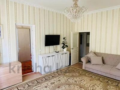 1-комнатная квартира · 44.9 м² · 1/9 этаж