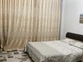 3-комнатная квартира · 93 м² · 1/4 этаж, мкр Нурсая за 28.9 млн ₸ в Атырау — фото 10