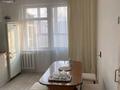 2-комнатная квартира · 47.5 м² · 5/5 этаж, мкр Тастак-2 — ул. Тлендиева за 270 000 ₸ в Алматы, Алмалинский р-н — фото 3