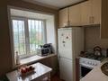3-комнатная квартира · 55 м² · 5/5 этаж, Гоголя за 25 млн ₸ в Костанае — фото 7
