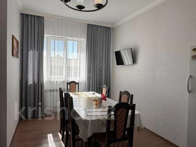Отдельный дом · 4 комнаты · 130 м² · 5 сот., мкр Старый Аэропорт, Карачаганакская — Тауелсиздик за 52 млн ₸ в Уральске