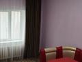 5-комнатная квартира, 22 м² посуточно, мкр Аксай-3Б 200 — Cat city за 7 000 〒 в Алматы, Ауэзовский р-н — фото 4