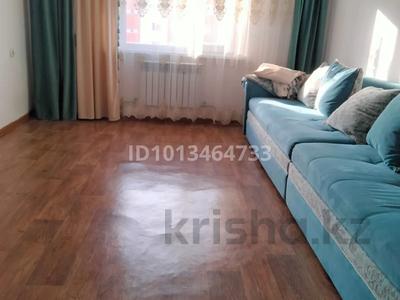 2-комнатная квартира · 57 м² · 3/5 этаж, мкр Улы Дала 1120 за 16.5 млн ₸ в Таразе