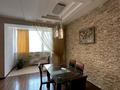 3-бөлмелі пәтер · 134.6 м² · 8/10 қабат, мкр Керемет 7 корп.44, бағасы: 125 млн ₸ в Алматы, Бостандыкский р-н — фото 21