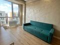 2-комнатная квартира · 50 м² · 6/6 этаж, Жунисова 2/13 к18 за 250 000 ₸ в Алматы, Наурызбайский р-н — фото 9