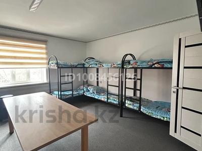 4 комнаты · 150 м² · 2/2 этаж, Панфилова 50 — Кошербаев за 5 000 〒 в 