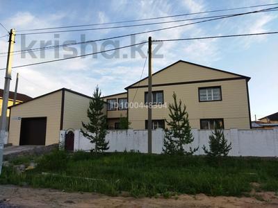 Отдельный дом · 4 комнаты · 220 м² · 10 сот., Отрадное 169 за 46 млн 〒 в Темиртау