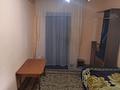 Отдельный дом · 3 комнаты · 95.2 м² · 7 сот., Мiржакып Дулатов 20 за 40 млн ₸ в  — фото 13