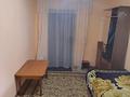 Отдельный дом · 3 комнаты · 95.2 м² · 7 сот., Мiржакып Дулатов 20 за 40 млн ₸ в  — фото 16