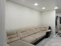 3-комнатная квартира · 63 м² · 3/5 этаж, Шлеева 5 за 25 млн ₸ в Семее