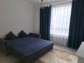 1-комнатная квартира · 40 м² · 5/9 этаж, Улы Дала 61 — Бокейхана за 12 000 ₸ в Астане, Есильский р-н — фото 4
