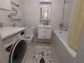 1-комнатная квартира · 40 м² · 5/9 этаж, Улы Дала 61 — Бокейхана за 12 000 ₸ в Астане, Есильский р-н — фото 6