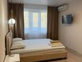 1-бөлмелі пәтер · 32 м² · 4/5 қабат, Короленко 9 — Торайгырова, бағасы: 14 000 ₸ в Павлодаре — фото 10