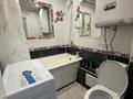 1-бөлмелі пәтер · 32 м² · 4/5 қабат, Короленко 9 — Торайгырова, бағасы: 14 000 ₸ в Павлодаре — фото 7