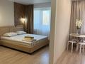 1-бөлмелі пәтер · 32 м² · 4/5 қабат, Короленко 9 — Торайгырова, бағасы: 14 000 ₸ в Павлодаре — фото 8
