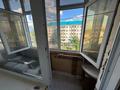 1-комнатная квартира · 29 м² · 4/5 этаж, И. Алтынсарина 5 за 11.9 млн 〒 в Костанае — фото 12