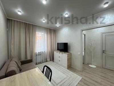 2-бөлмелі пәтер · 32 м² · 1/9 қабат, Райымбек батыра 272 — ЖК Достар, бағасы: 220 000 ₸ в 