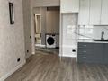 1-комнатная квартира · 46 м² · 13/16 этаж, мкр Нурсат, Назарбаева 14/1 за 280 000 ₸ в Шымкенте, Каратауский р-н — фото 2
