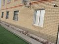 Отдельный дом · 6 комнат · 330 м² · 10 сот., Владимира Худина за 63 млн ₸ в Атырау