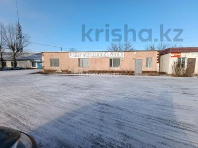 Кеңселер · 100 м², бағасы: 200 000 ₸ в Экибастузе