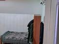 4 комнаты · 25 м² · 3/4 этаж, Луганского 61а — Достык Жолдасбекова за 50 000 ₸ в Алматы, Медеуский р-н — фото 4
