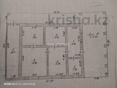 Жеке үй • 9 бөлмелер • 202 м² • 4 сот., мкр 112 квартал, Кел Меложайкова 21 — Мечеть им. Д.Қонаева, бағасы: 50 млн 〒 в Шымкенте, Абайский р-н