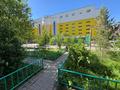 Свободное назначение · 35 м² за 15 млн ₸ в Астане, Алматы р-н — фото 6