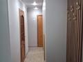 2-бөлмелі пәтер · 60 м² · 3/5 қабат, Глинки 33, бағасы: 18.6 млн ₸ в Семее