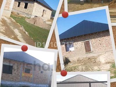 Отдельный дом · 4 комнаты · 132 м² · 8.5 сот., Коктем 90 за 17 млн 〒 в Батане