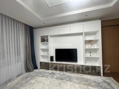 3-комнатная квартира · 75.1 м², Кабанбай батыра 43А за 65 млн ₸ в Астане, Есильский р-н