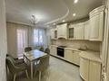 4-комнатная квартира · 137.9 м² · 5/9 этаж, Сатпаева 21 за ~ 63.5 млн ₸ в Астане, Алматы р-н — фото 12