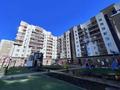 4-комнатная квартира · 137.9 м² · 5/9 этаж, Сатпаева 21 за ~ 63.5 млн ₸ в Астане, Алматы р-н — фото 25