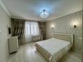 4-комнатная квартира · 137.9 м² · 5/9 этаж, Сатпаева 21 за ~ 63.5 млн ₸ в Астане, Алматы р-н — фото 8