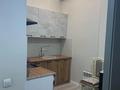 3-комнатная квартира · 73 м² · 1/10 этаж, Навои 58/1 — Нвои-Жандосово за 59 млн ₸ в Алматы, Ауэзовский р-н — фото 13